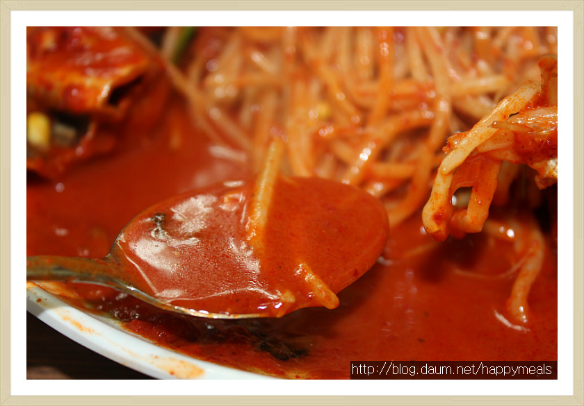 명태찜 이미지