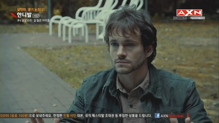 본격침샘어택미드 한니발(Hannibal) 시즌1 에피4 (4/4) | 인스티즈