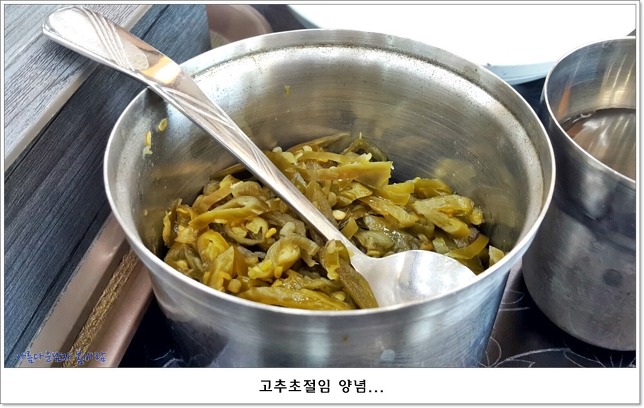 오대오칼국수 이미지