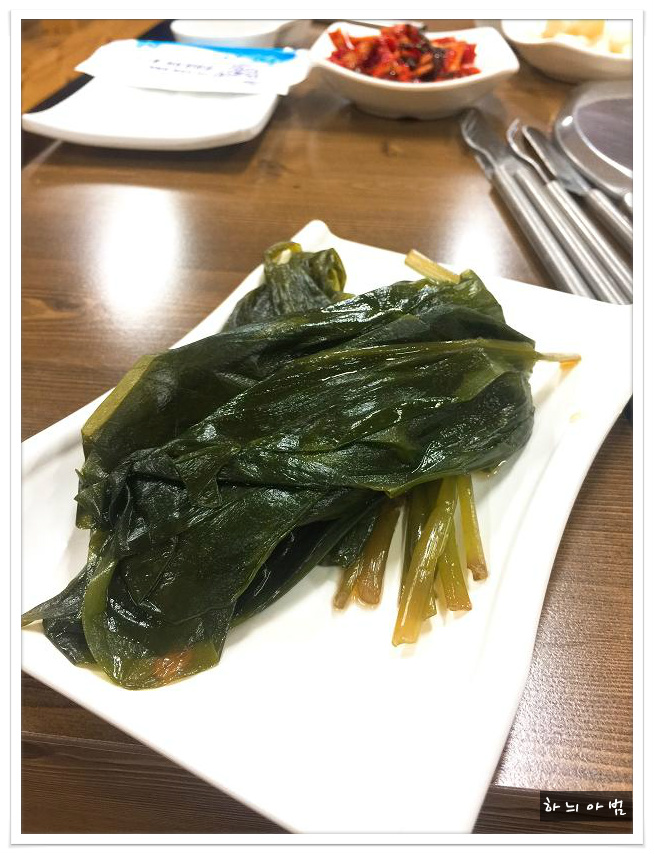양다리걸쳤네 이미지