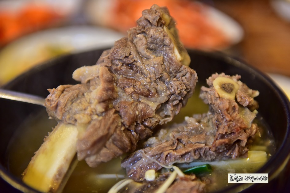 카메라 하나들고 떠나는 여행길 | 평창여행 진부맛집 명진해장국 (명진왕갈비탕) - Daum 카페 평창여행 진부맛집 명진해장국 (명진왕갈비탕)
