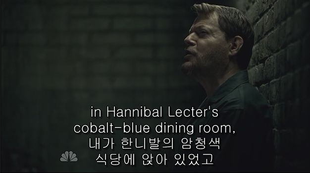 이젠홍콩인지욕망인지모르겠는미드 한니발(Hannibal) 시즌2 에피 6 Futamono (2/4) (시체주의) | 인스티즈