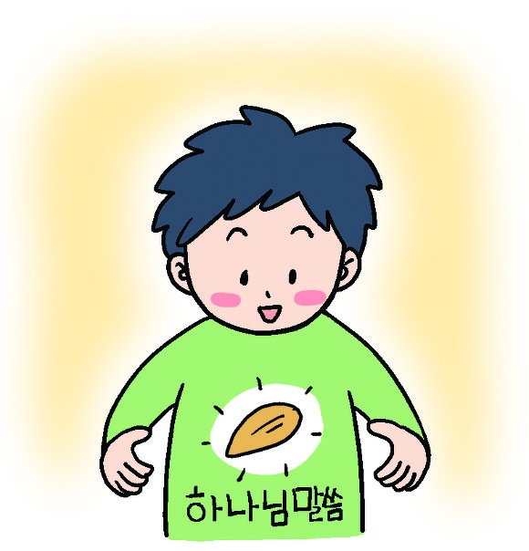 아무리 더워도 지구가 불타는 일은 없어요~