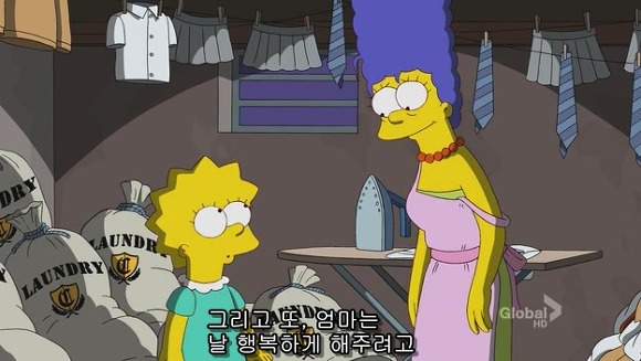 [심슨] 미안해요 사랑해요..하지만 엄마처럼 살기 싫어요.jpg | 인스티즈