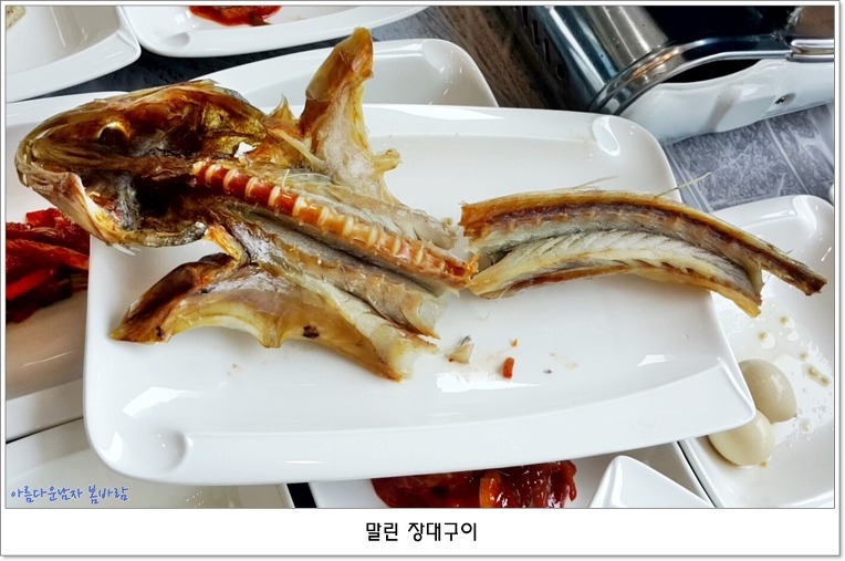 정일품 이미지