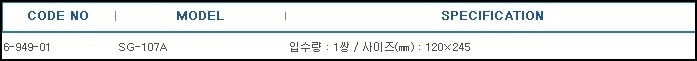 소가죽장갑,GLOVES LEATHER