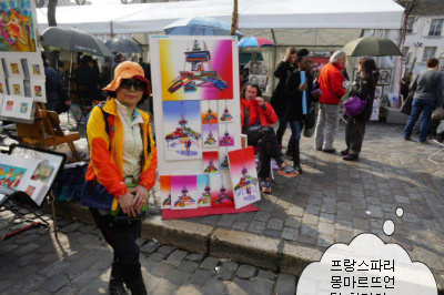 더블클릭을 하시면 이미지를 수정할 수 있습니다