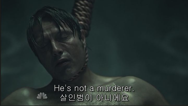 이젠홍콩인지욕망인지모르겠는미드 한니발(Hannibal) 시즌2 에피 5 Mukozuke (4/4) (피주의) | 인스티즈