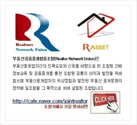 법무법인여율 이미지