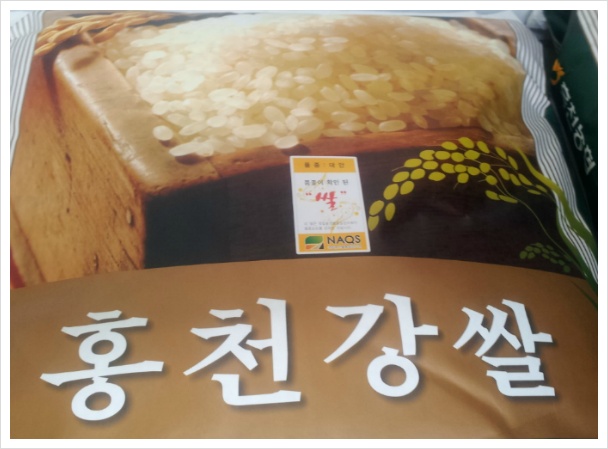 홍천쌀찐빵 이미지