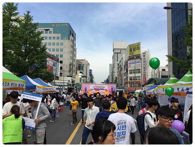 2471833D5960816D24B8B7