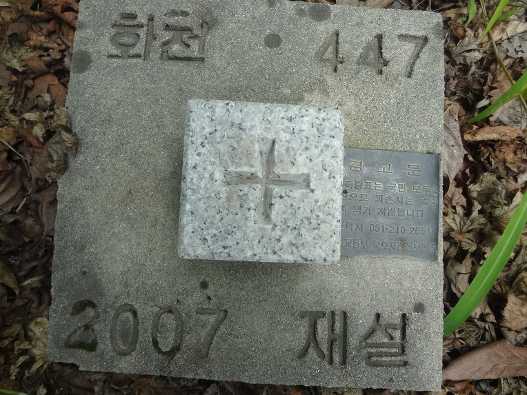 명지현 이미지
