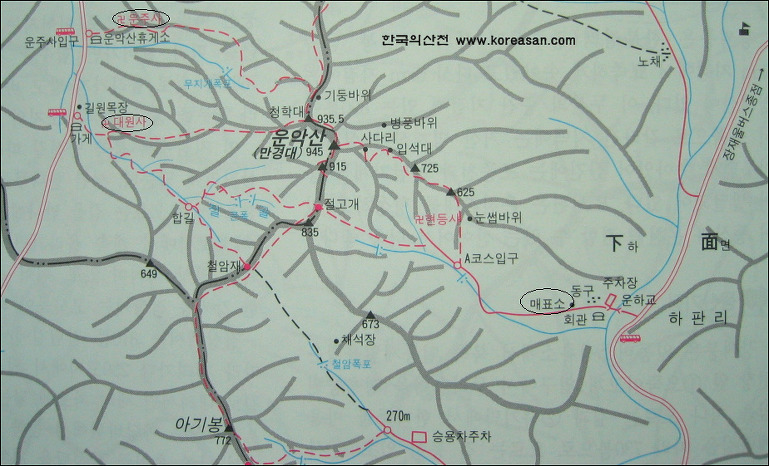 국립운악산자연휴양림 이미지
