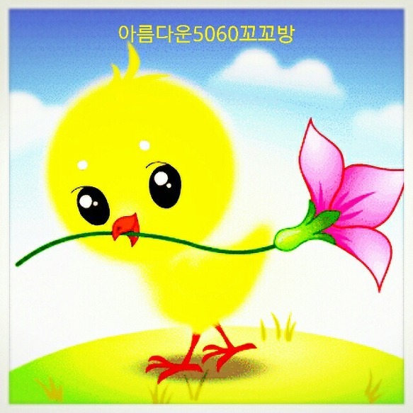 은경여인 이미지