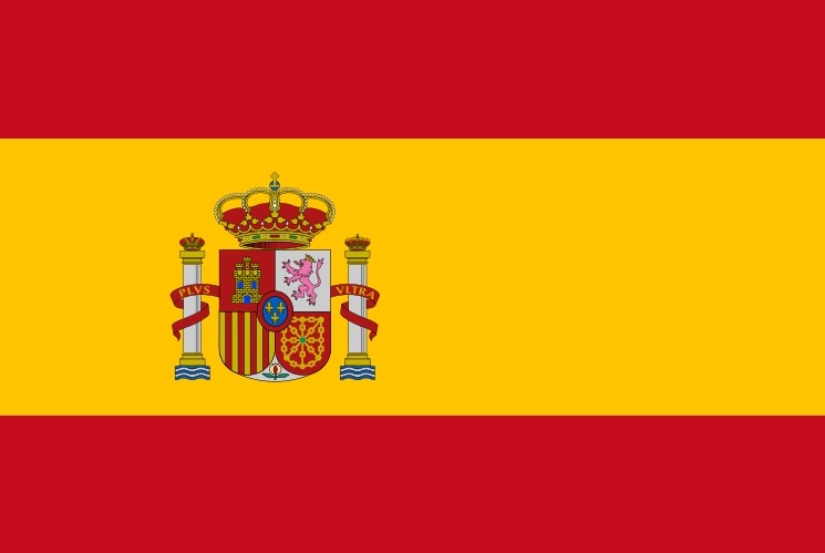 마드리드 왕궁(Palacio Real de Madrid)과 스페인 국기