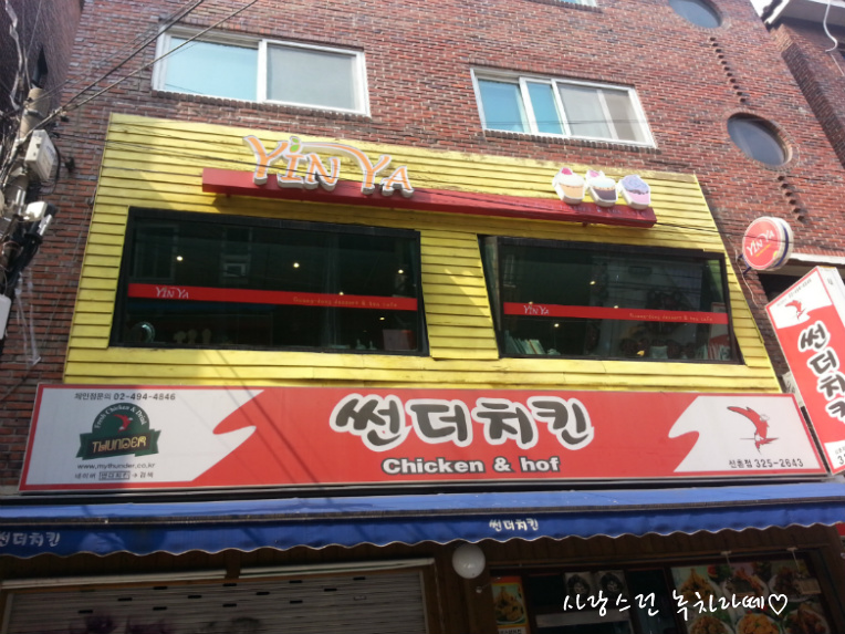 광동카페 이미지