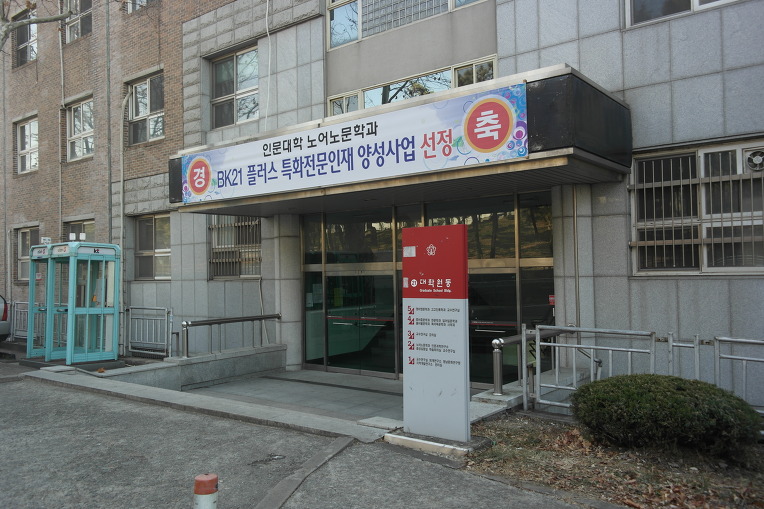 경북예술문화원 이미지