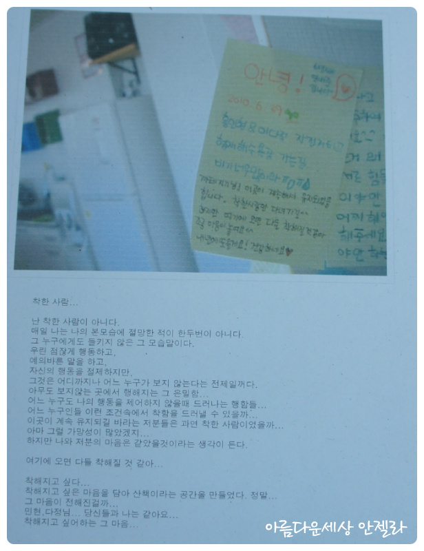 카페산책 이미지