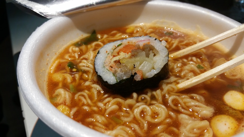 김밥천냥 이미지
