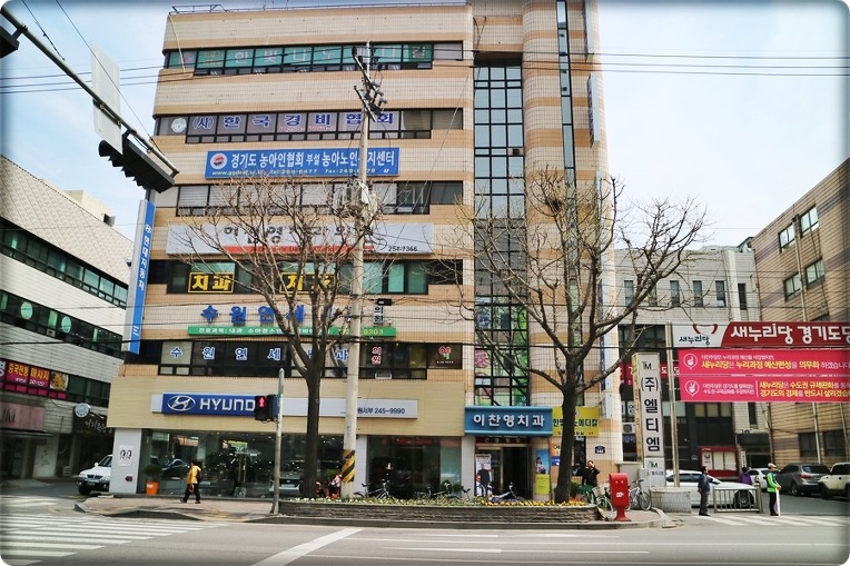 백마상사앞 이미지