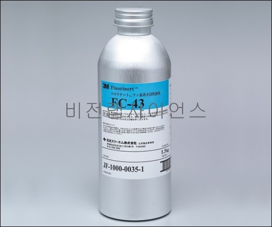 후로리나트® FLUORINERT®