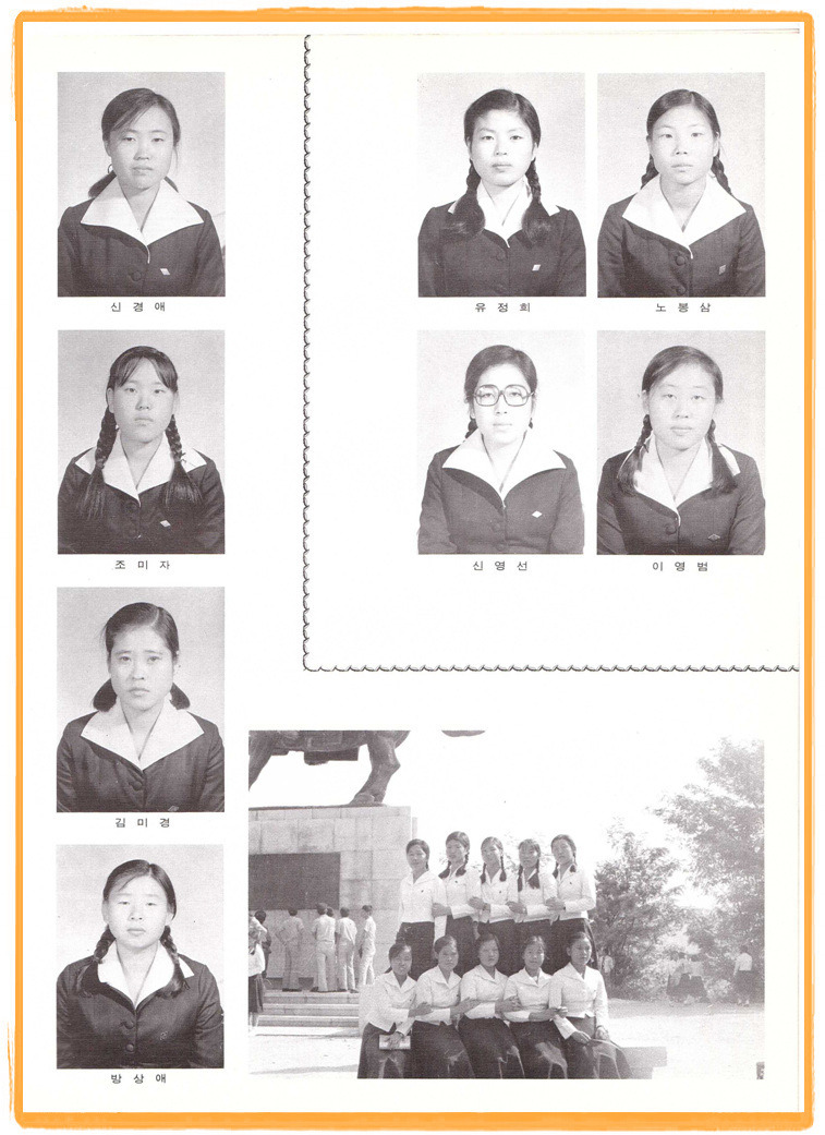 255A173452D3ED172E0771
