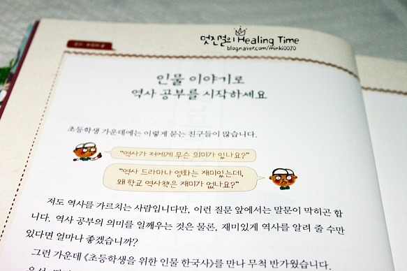더블클릭을 하시면 이미지를 수정할 수 있습니다