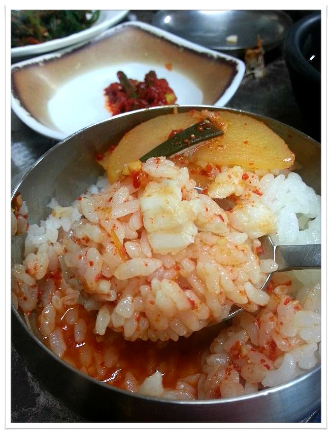 청록원 이미지