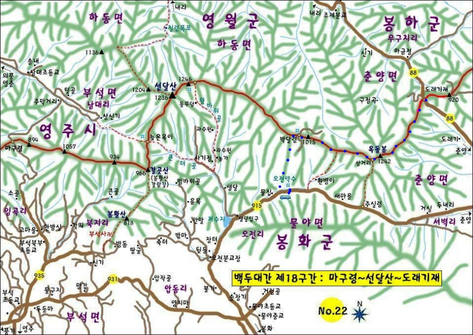 옛고개주유소 이미지