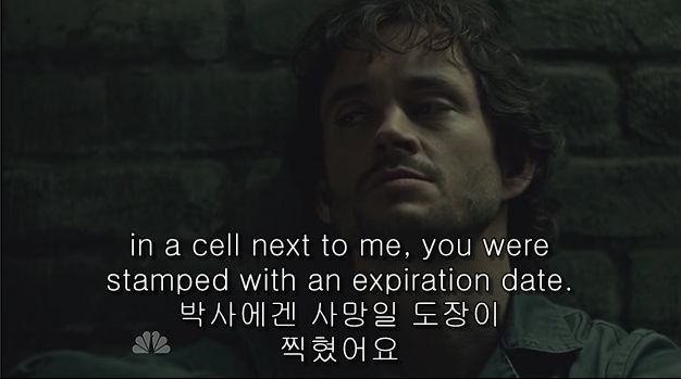 이젠홍콩인지욕망인지모르겠는미드 한니발(Hannibal) 시즌2 에피 6 Futamono (2/4) (시체주의) | 인스티즈