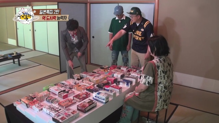 일본의 역도시락(에키벤) 능력자 | 인스티즈