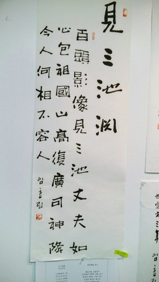 효림 이미지