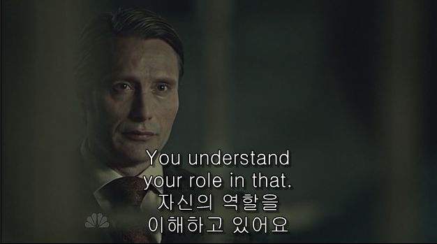 이젠홍콩인지욕망인지모르겠는미드 한니발(Hannibal) 시즌2 에피 6 Futamono (2/4) (시체주의) | 인스티즈