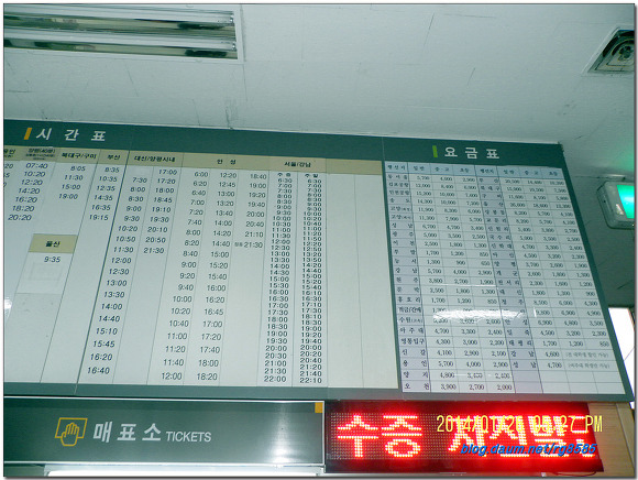 독조지맥3구간(문드러니고개-연대산-철갑산-신통산-중군이봉-합수점)