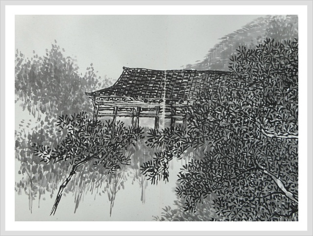 산수화 이미지