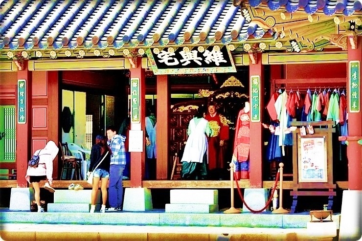 화성행궁 이미지