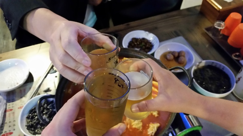 하이대빵 이미지