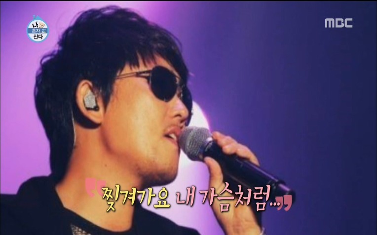  용감한형제 럭셔리 라이프 | 인스티즈