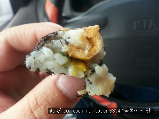 김천꼬마김밥 이미지