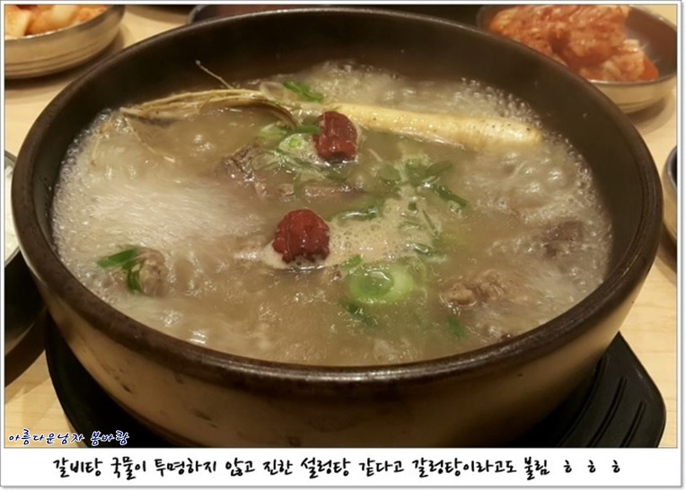 우판 이미지
