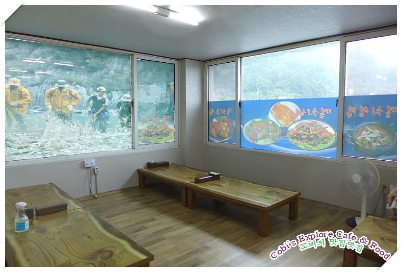 가산식당 이미지