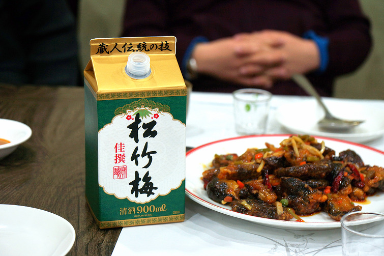 茶山會 2013년 송년모임 사진
