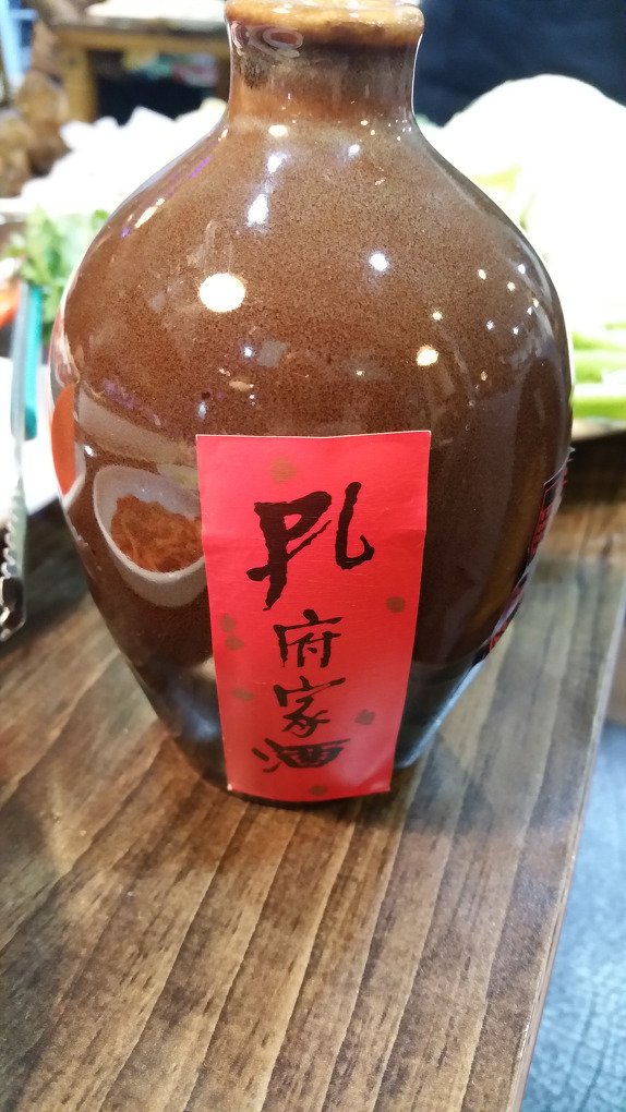 영풍반점 이미지