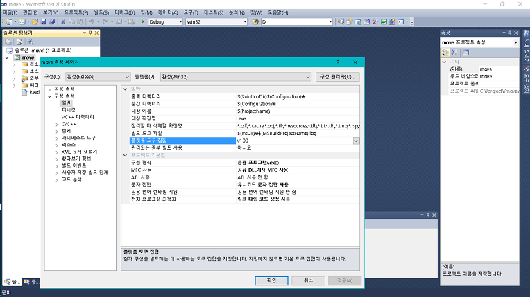비주얼스튜디오 이미지