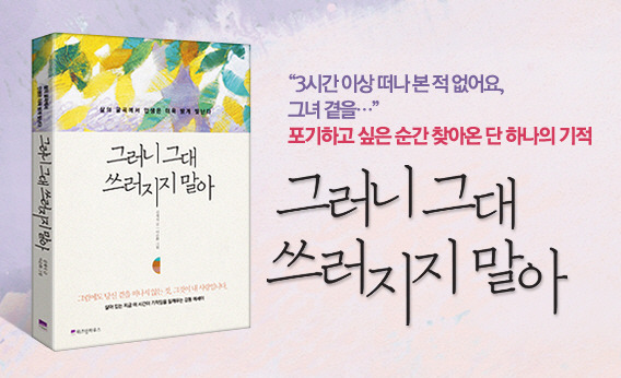 100도씨 이미지