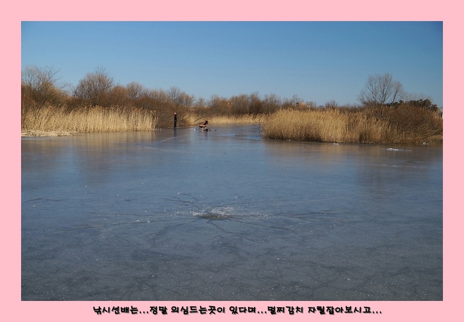 271FF03452D7CA27308090