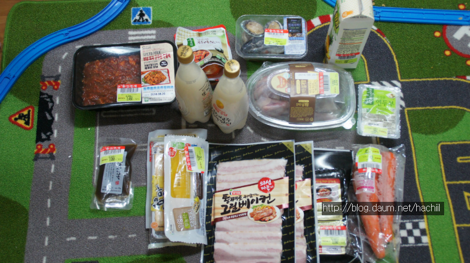 매일마트 이미지