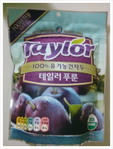사계절푸드 이미지