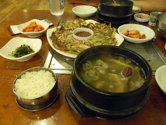 아차산파전 이미지
