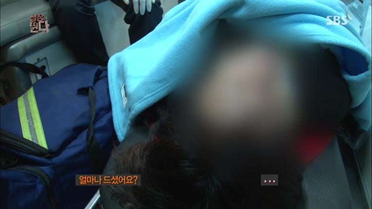 음주 운전 6중추돌 사고의 위험성~